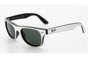 Ray-Ban Junior Wayfarer (RJ9035S 163/71 44mm) bērnu saules brilles